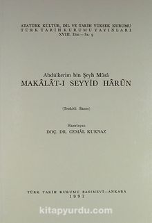 Makalat-ı Seyyid Harun - Abdülkerim Bin Şeyh Musa