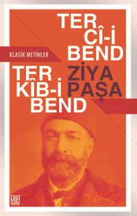 Terci-i Bend Terkib-i Bend (Eski ve Yeni Harflerle)