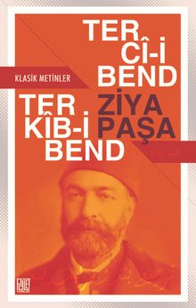 Terci-i Bend Terkib-i Bend (Eski ve Yeni Harflerle)