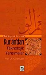 Kur'an'dan Teknolojik Yansımalar