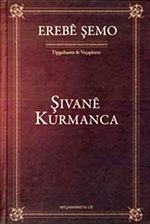 Şıvane Kurmanca