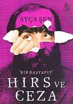 Hırs ve Ceza