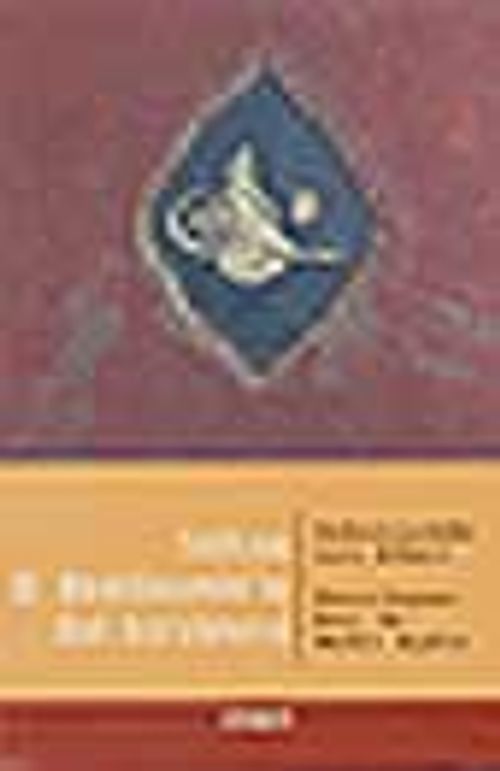 Sultan II. Abdülhamid'in Hal Tercümesi