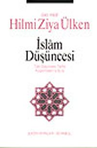 İslam Düşüncesi Türk Düşüncesi Tarihi Araştırmalarına Giriş