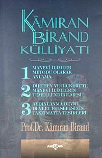 Kamıran Birand Külliyatı