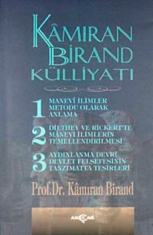 Kamıran Birand Külliyatı