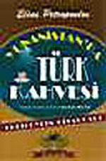 Yunanistan'da Türk Kahvesi
