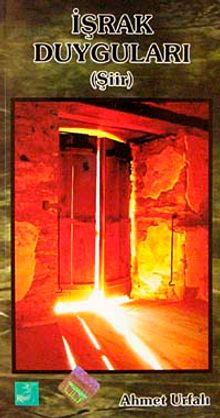 İşrak Duyguları (Şir)