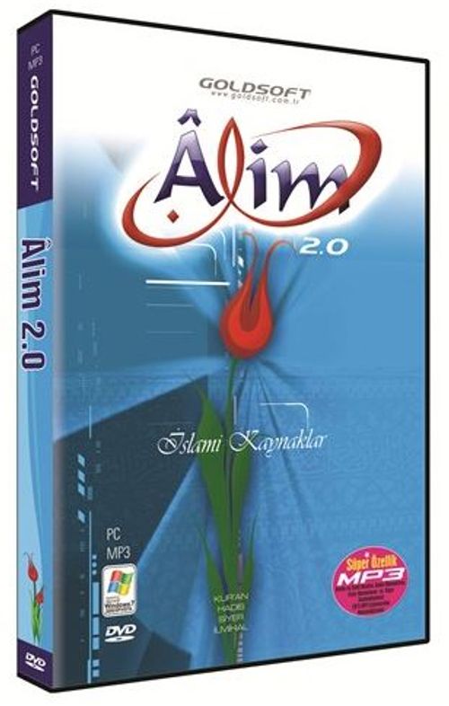 Alim 2.0