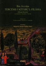 Terceme-i Kitabü'l - Filaha (Ziraat Kısmı)