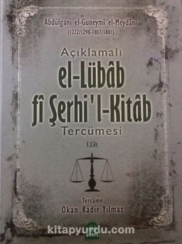 Açıklamalı El-Lübab Fi Serhil-Kitab Tercümesi (1-2 Cilt Takım)