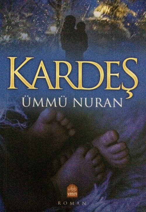 Kardeş