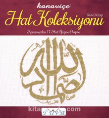 Kanaviçe Hat Koleksiyonu 2 - Kolektif