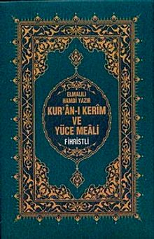 Kur'an-ı Kerim ve Yüce Meali (Hafız Boy-Fihristli)