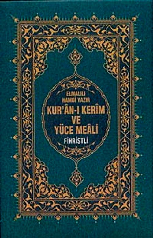 Kur'an-ı Kerim ve Yüce Meali (Hafız Boy-Fihristli)