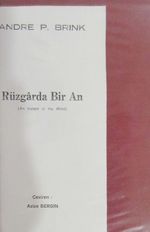 Rüzgarda Bir An (4-E-6)