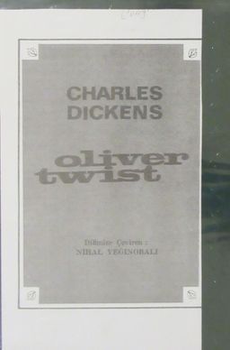 Oliver Twist (4-E-12)