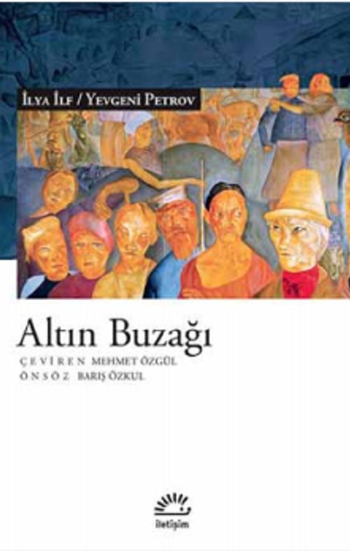 Altın Buzağı 