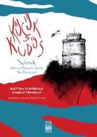 Küçük Kudüs & Selanik, Duvarın Yıkılışından Sonraki Bir Yaz Günü