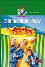 Zampano Sirki'nde Kargaşa - Acar Hafiye