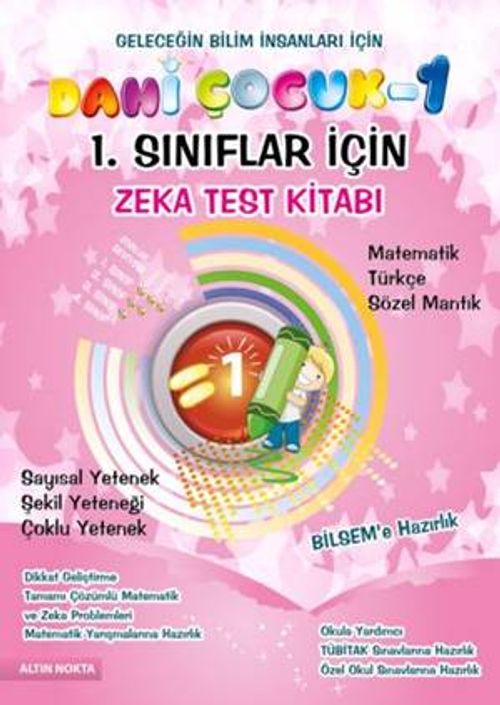 Dahi Çocuk 1 / 1. Sınıflar İçin Zeka Test Kitabı