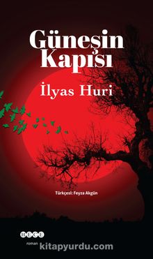 Güneşin Kapısı - İlyas Huri