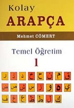 Kolay Arapça Temel Öğretim 1