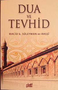 Dua ve Tevhid
