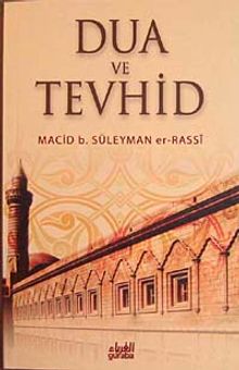 Dua ve Tevhid