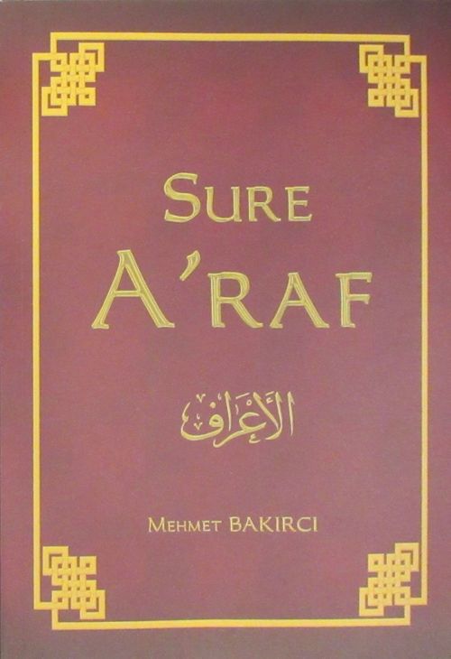 Sure Araf