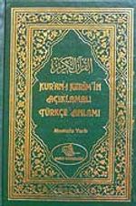 Kur'an-ı Kerim'in Açıklamalı Türkçe Anlamı (berkenar boy)