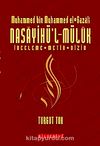 Nasayihü'l-Mülük & İnceleme-Metin Dizin