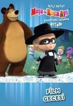 Maşa İle Koca Ayı - Tatlı Hayat - Film Gecesi