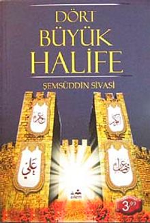 Dört Büyük Halife