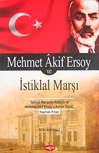 Mehmet Akif Ersoy ve İstiklal Marşı