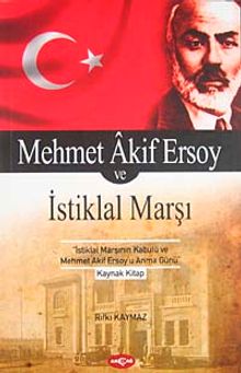 Mehmet Akif Ersoy ve İstiklal Marşı