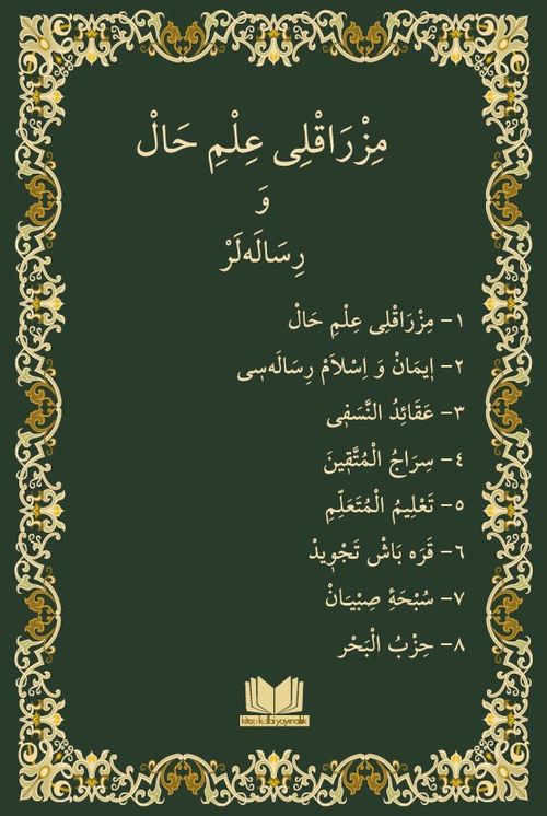 Mızraklı İlmihal (Osmanlıca-Orjinal Baskı)