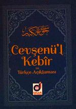 Cevşenü'l Kebir ve Türkçe Açıklaması