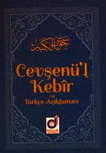Cevşenü'l Kebir ve Türkçe Açıklaması