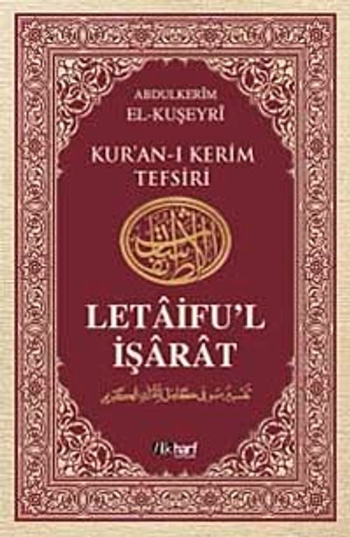 Kur'an-ı Kerim Tefsiri - Letaifu'l İşarat 5. Cilt