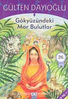 Gökyüzündeki Mor Bulutlar - Gülten Dayıoğlu