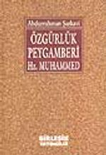 BİRLEŞİK YAYINCILIK