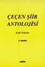 Çeçen Şiir Antolojisi