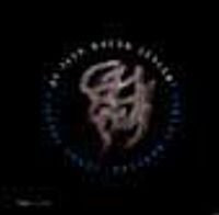 Ay İçin Küçük Şeyler