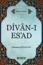 Divan-ı Esad