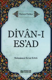 Divan-ı Esad - M. Esad Erbili