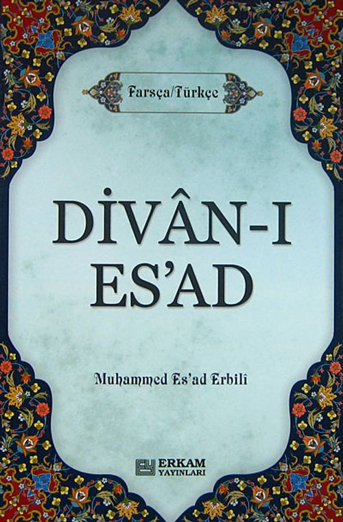 Divan-ı Esad