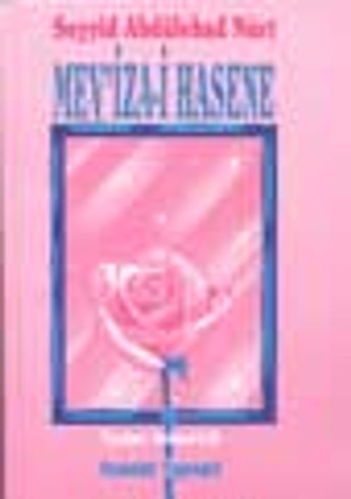 Mev'ize-i Hasene