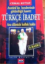 Türkçe İbadet