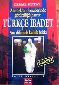 Türkçe İbadet
